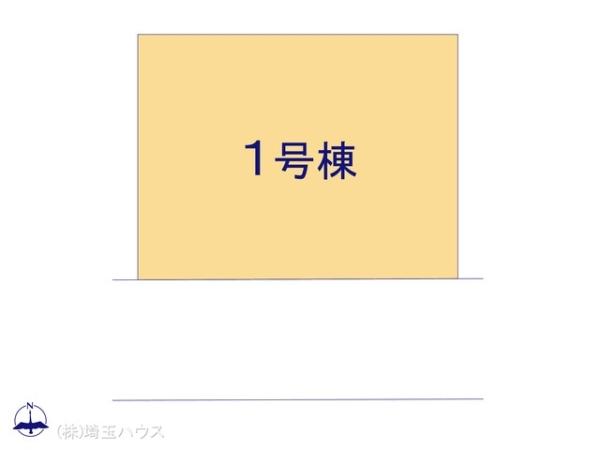 八潮市南後谷01期　新築戸建て　全1棟