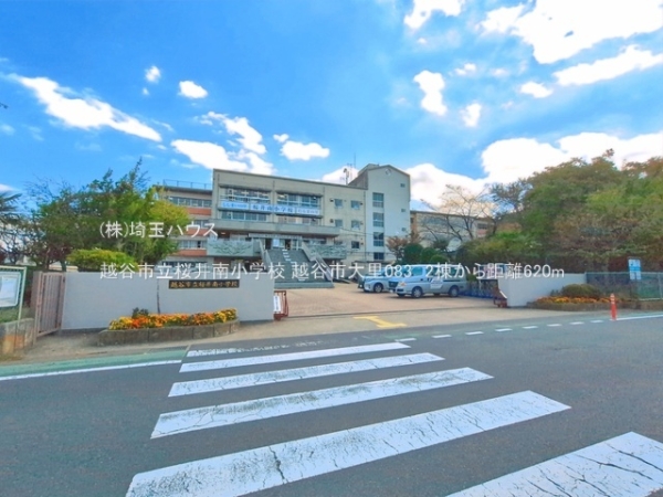 越谷市大里083　新築戸建て　全2棟(越谷市立桜井南小学校)
