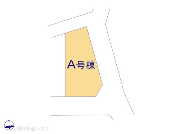 さいたま市南区太田窪5丁目1633番　新築戸建て　全1棟