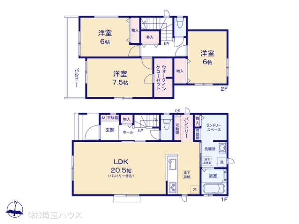 川口市芝中田2丁目26番　新築戸建て　全6棟