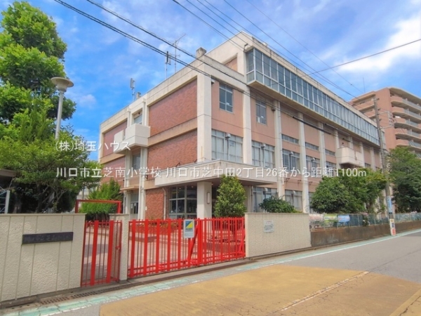 川口市芝中田2丁目26番　新築戸建て　全6棟(川口市立芝南小学校)