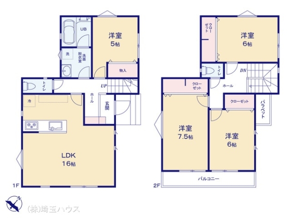 石神叺原 新築戸建て 全2棟