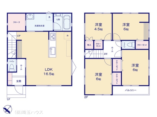石神叺原 新築戸建て 全2棟