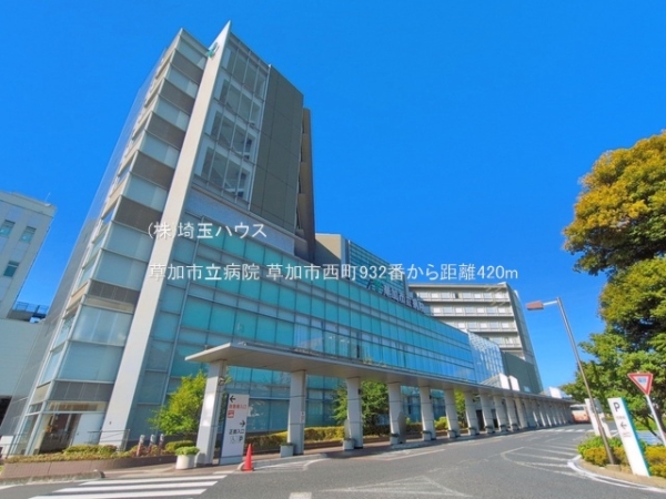 草加市西町932番　新築戸建て　全4棟(草加市立病院)