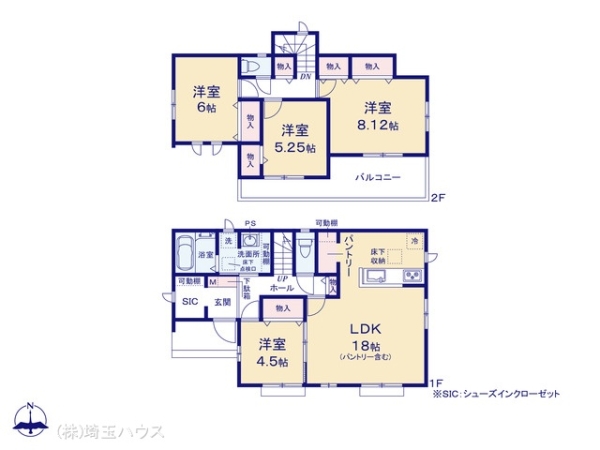 さいたま市見沼区大和田町2丁目197番　新築戸建て　全2棟