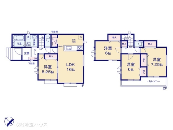 越谷市大房1160番　新築戸建て　全1棟