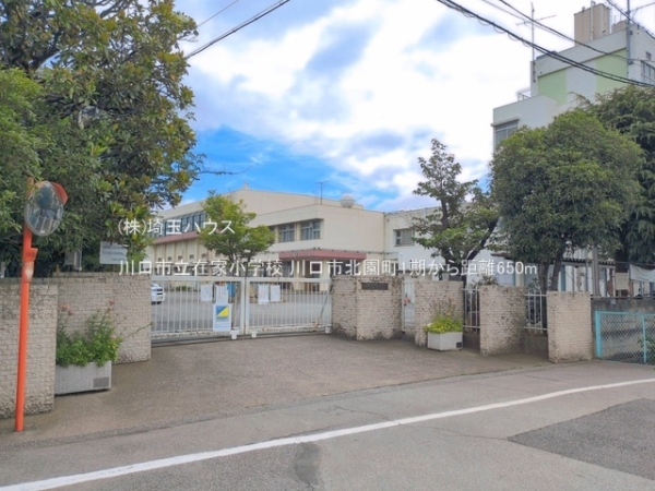 川口市北園町1期　新築戸建て　全2棟(川口市立在家小学校)
