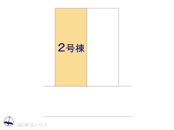 川口市北園町1期　新築戸建て　全2棟