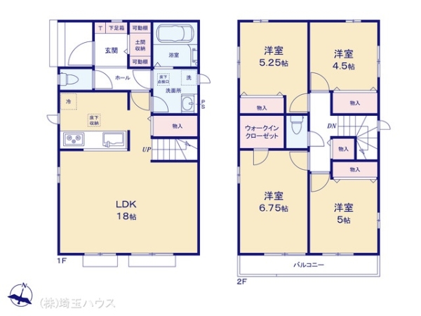 春日部市一ノ割1丁目497番　新築戸建て　全8棟
