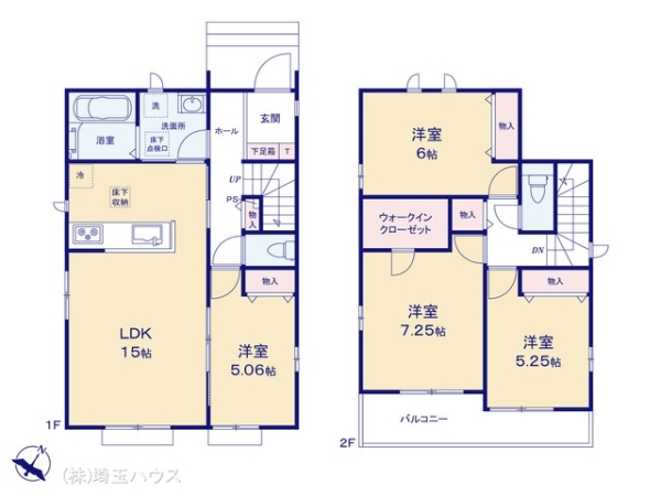 川口市安行原830番　新築戸建て　全2棟
