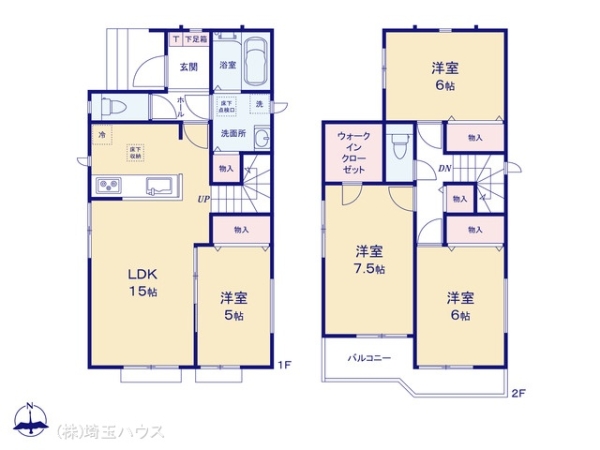 草加市西町932番　新築戸建て　全4棟