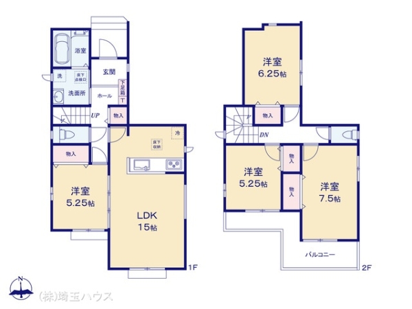草加市西町932番　新築戸建て　全4棟