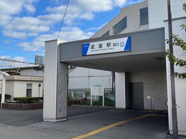 春日部市武里中野の中古一戸建て(東武伊勢崎線「武里」駅)