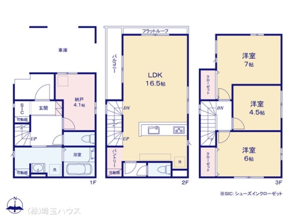 川口市上青木20期　新築戸建て　全4棟