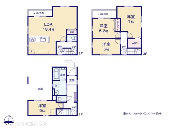 川口市上青木20期　新築戸建て　全4棟