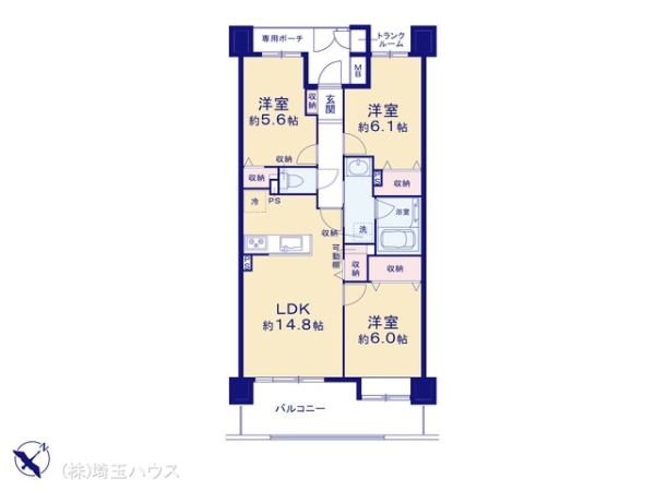 ライオンズプラザ三郷