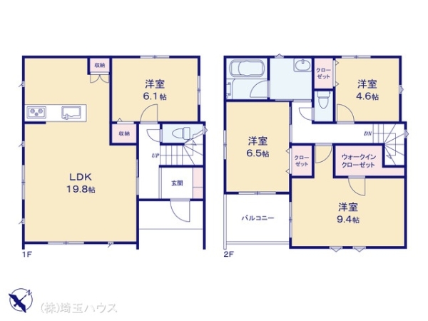 越谷市大房01158 新築戸建て 全2棟