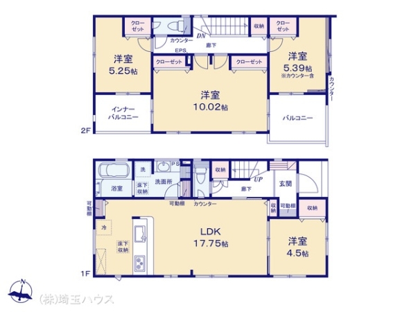 幸手市緑台1丁目2期 新築戸建て 全1棟