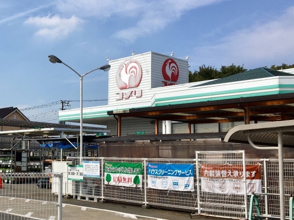 さいたま市北区別所町の中古一戸建て(コメリハード＆グリーン別所店)