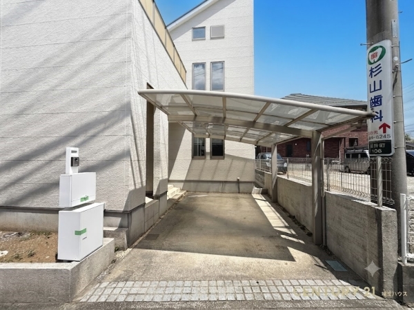 さいたま市北区別所町の中古一戸建て