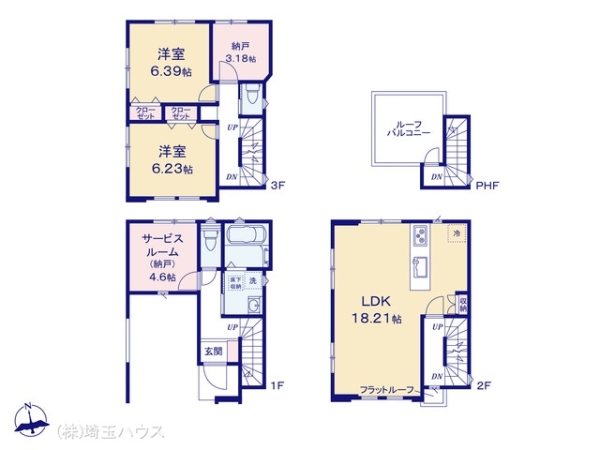 川口市幸町111　新築戸建て　全1棟