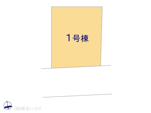川口市幸町111　新築戸建て　全1棟