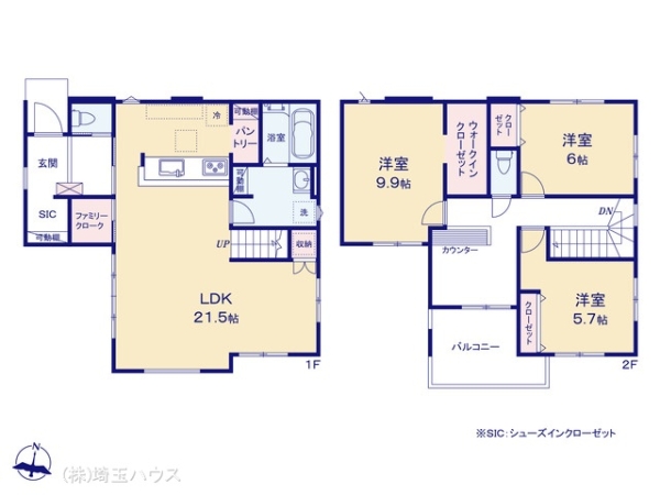草加市稲荷19期 新築戸建て 全2棟