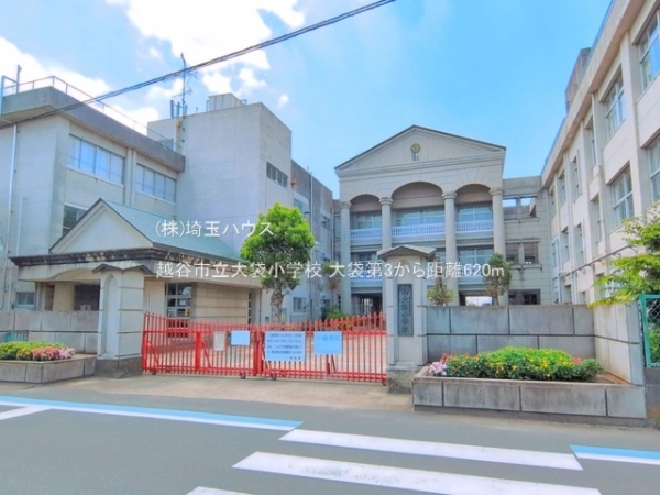 大袋第3　新築戸建て　全1棟(越谷市立大袋小学校)