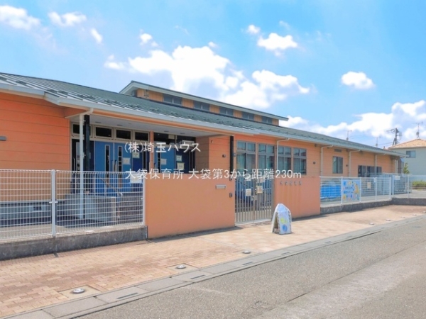 大袋第3　新築戸建て　全1棟(大袋保育所)