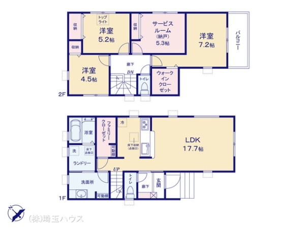越谷市大沢第3　新築戸建て　全1棟