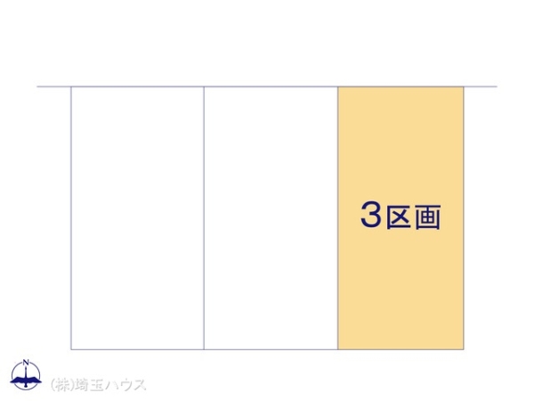 北原台1丁目　土地　全3区画