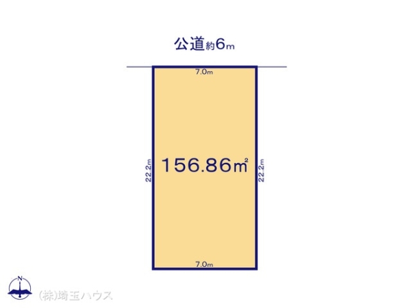 北原台1丁目　土地　全3区画