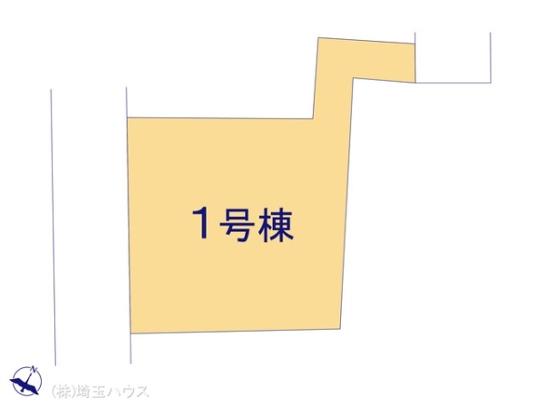 さいたま市大谷26期　新築戸建て　全1棟