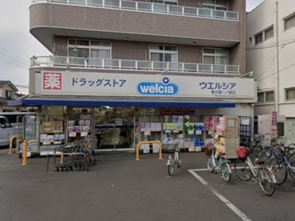 春日部市一ノ割３丁目の中古一戸建て(ウエルシア春日部一ノ割店)