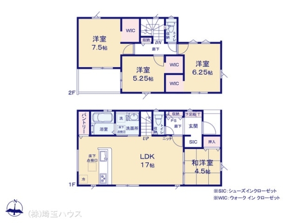 川口市峯15期 新築戸建て 全1棟