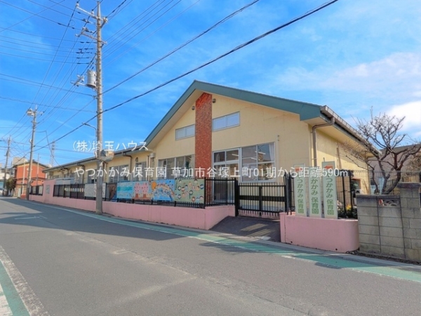 草加市谷塚上町01期　新築戸建て　全1棟(やつかかみ保育園)