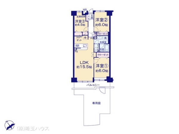 武蔵浦和第弐ローヤルコーポ