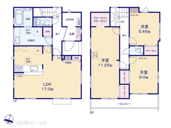 蓮田市関山3丁目　新築戸建て　全3棟