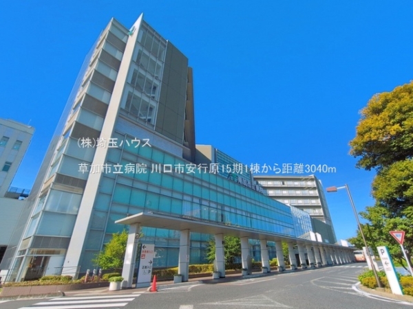 川口市安行原15期　新築戸建て　全1棟(草加市立病院)