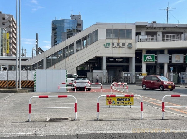 さいたま市北区宮原町４丁目の中古一戸建て(高崎線「宮原」駅)