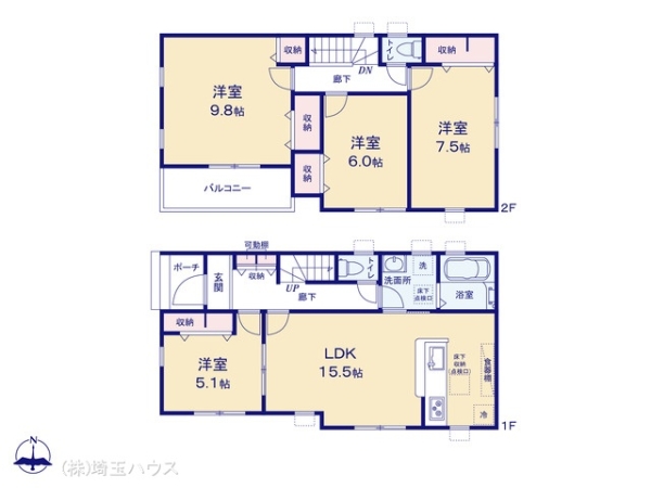 八潮市浮塚3期　新築戸建て　全1棟
