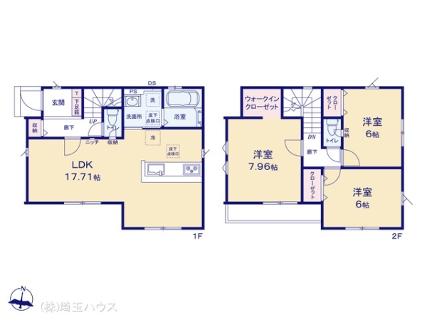 越谷市大間野町11期　新築戸建て　全1棟
