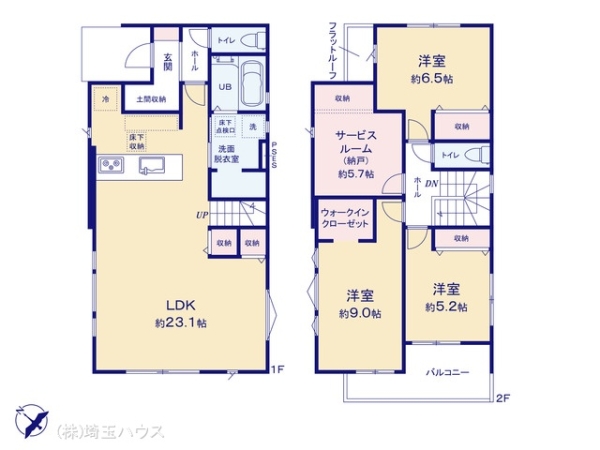越谷市大里9期　新築戸建て　全1棟