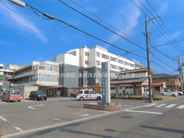 蓮田市西新宿8期　新築戸建て　全1棟(白岡中央総合病院)