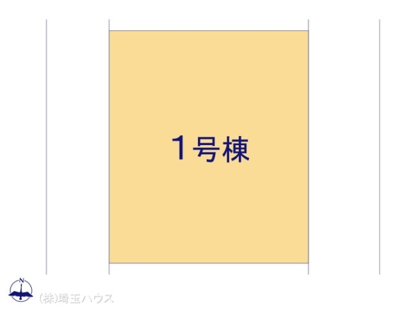 蓮田市西新宿8期　新築戸建て　全1棟