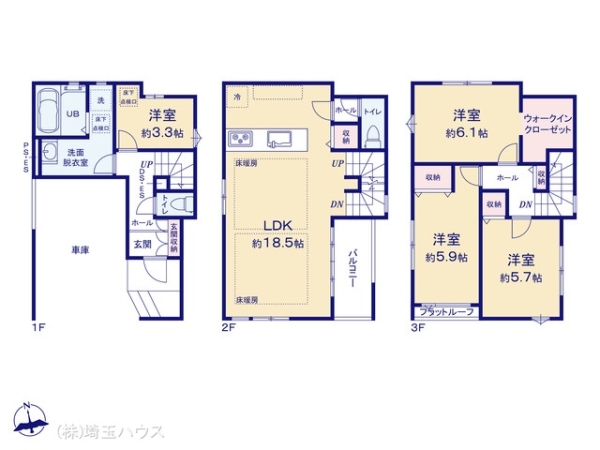 川口市飯塚5期　新築戸建て　全2棟