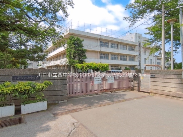 川口市飯塚5期　新築戸建て　全2棟(川口市立西中学校)