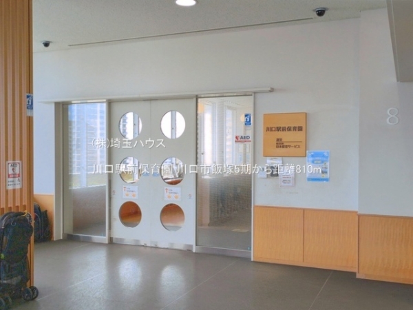 川口市飯塚5期　新築戸建て　全2棟(川口駅前保育園)