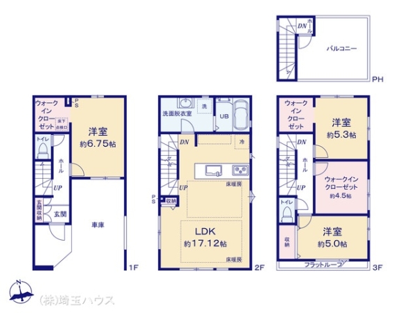 川口市飯塚5期　新築戸建て　全2棟