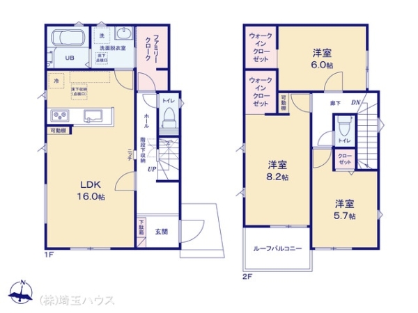 さいたま岩槻区城南1丁目25ー1期　新築戸建て　全3棟